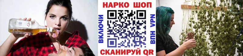 Купить Гашиш  А ПВП  Мефедрон  Марихуана  Усть-Джегута