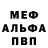 Конопля индика Amber Hoffman