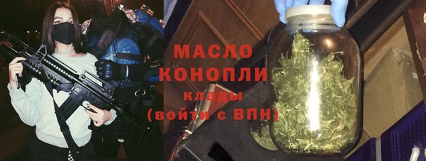 кокаин колумбия Строитель