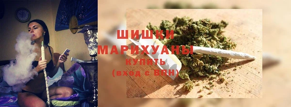 мдма Струнино