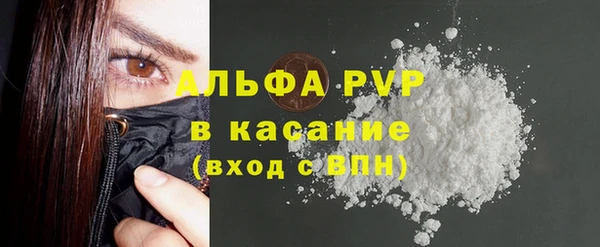 кокаин колумбия Строитель
