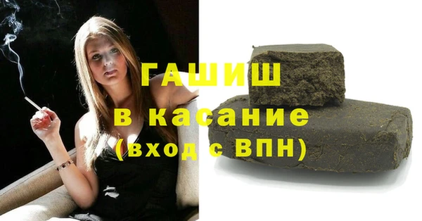 кокаин колумбия Строитель