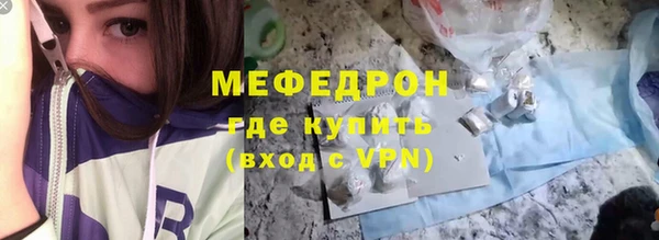 кокаин колумбия Строитель