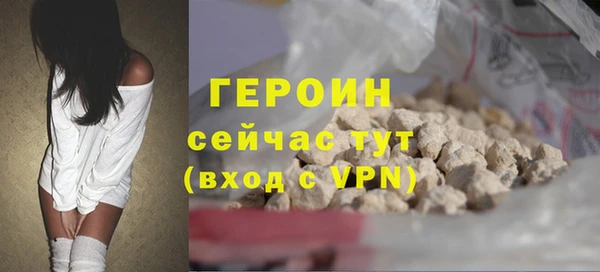 кокаин колумбия Строитель