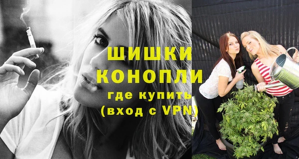 тгк Ступино