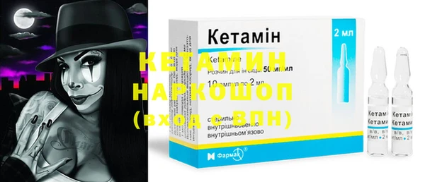 кокаин колумбия Строитель