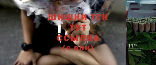 кокаин колумбия Строитель