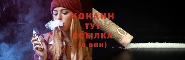 кокаин колумбия Строитель