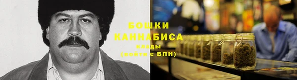 мдма Струнино