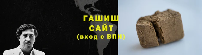 кокаин колумбия Строитель