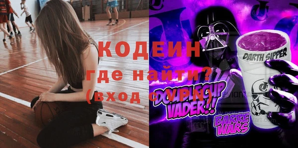 кокаин колумбия Строитель