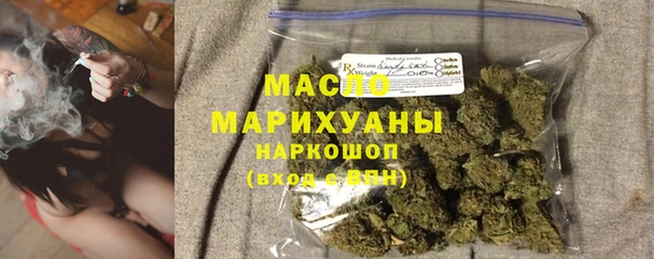 кокаин колумбия Строитель