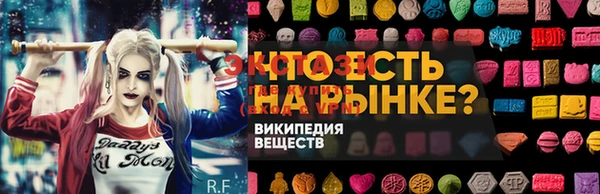 кокаин колумбия Строитель
