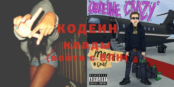 кокаин колумбия Строитель
