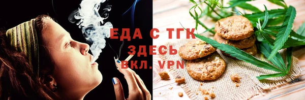 кокаин колумбия Строитель